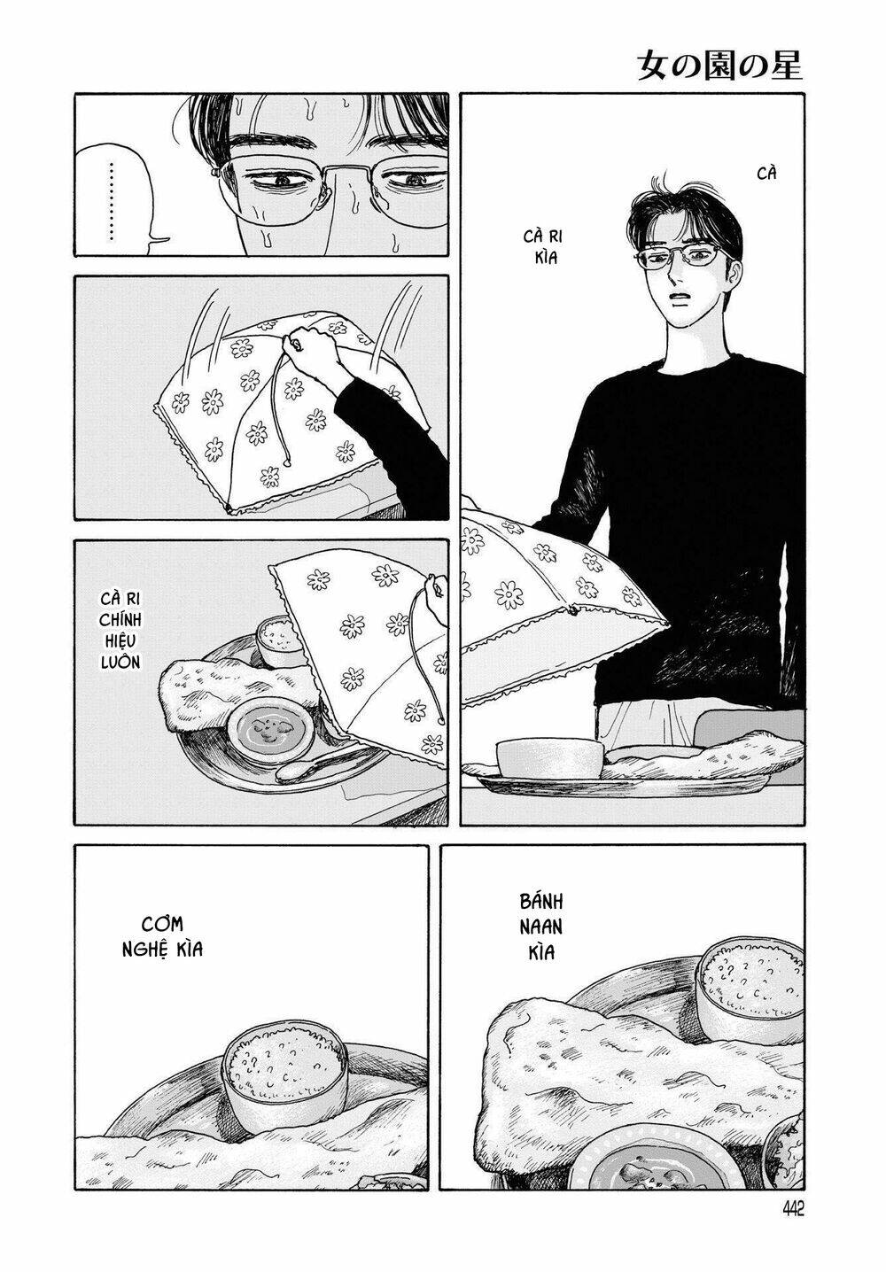 Onna No Sono No Hoshi: Chapter 11