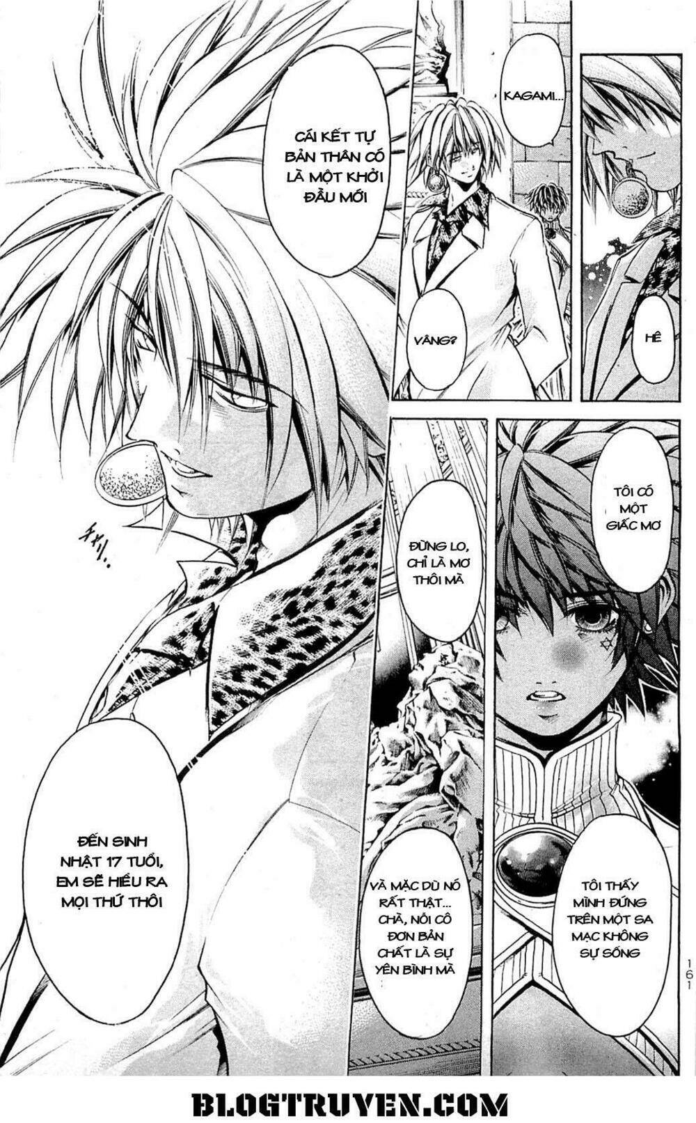 Get Backers: Chapter 304