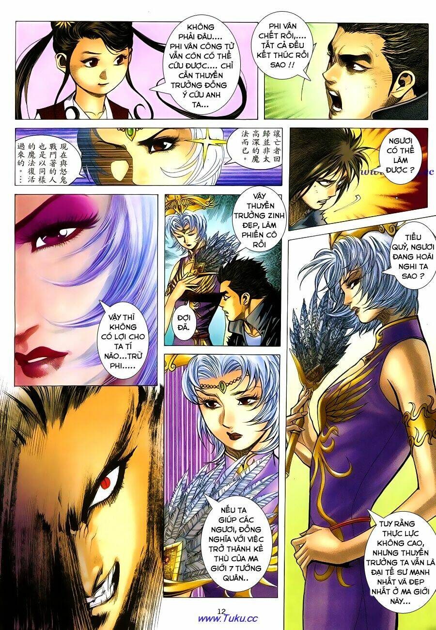 Chiến Thần Ký: Chapter 27