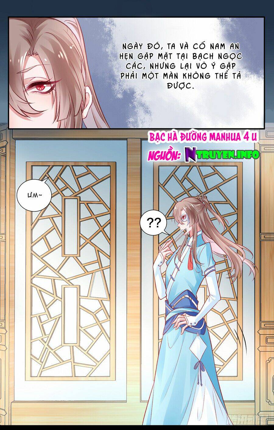 Hoàng Phi 9000 Tuổi: Chapter 15