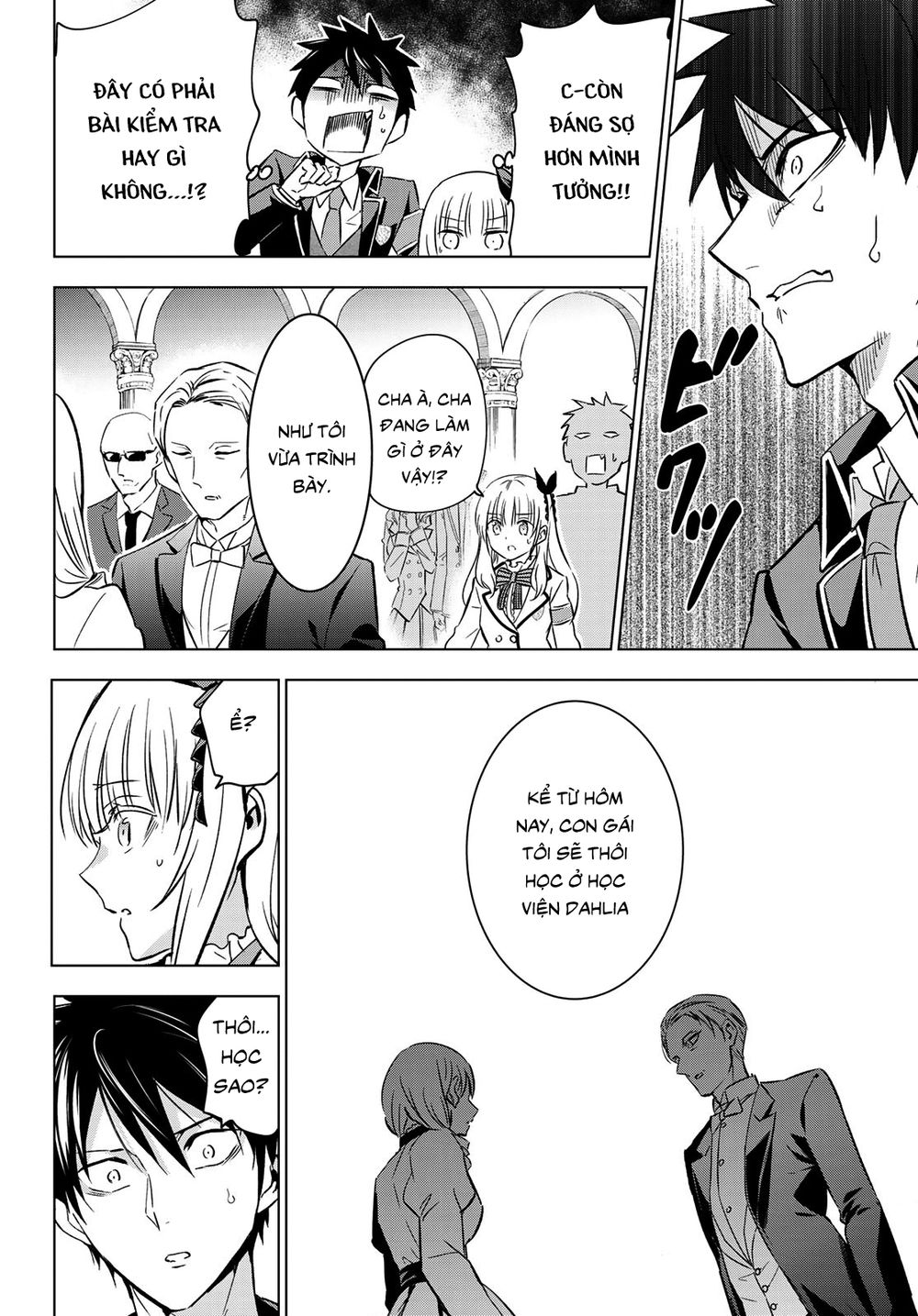 Kushuku Gakkou No Alice: Chapter 110