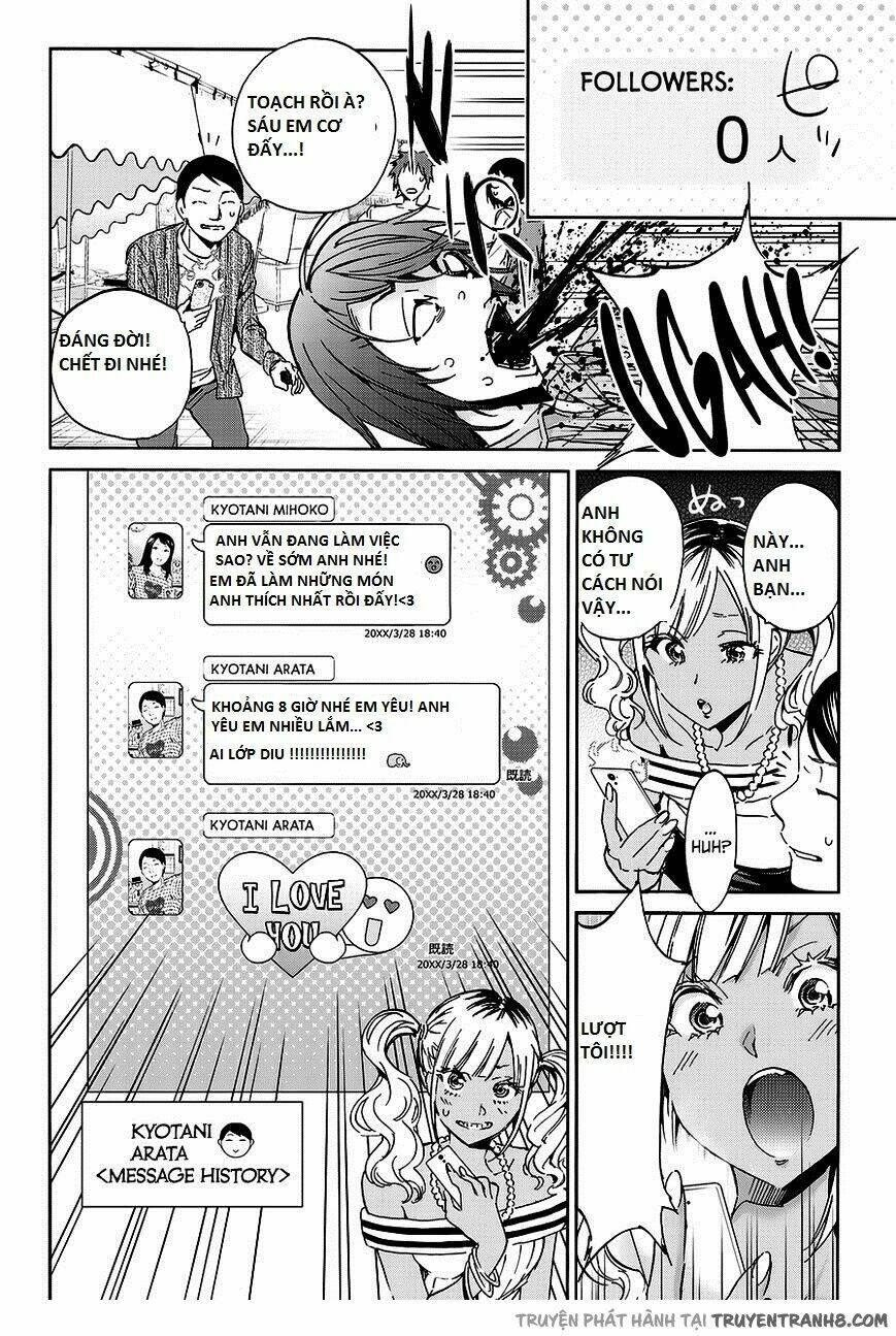 Real Account Ii: Chapter 25