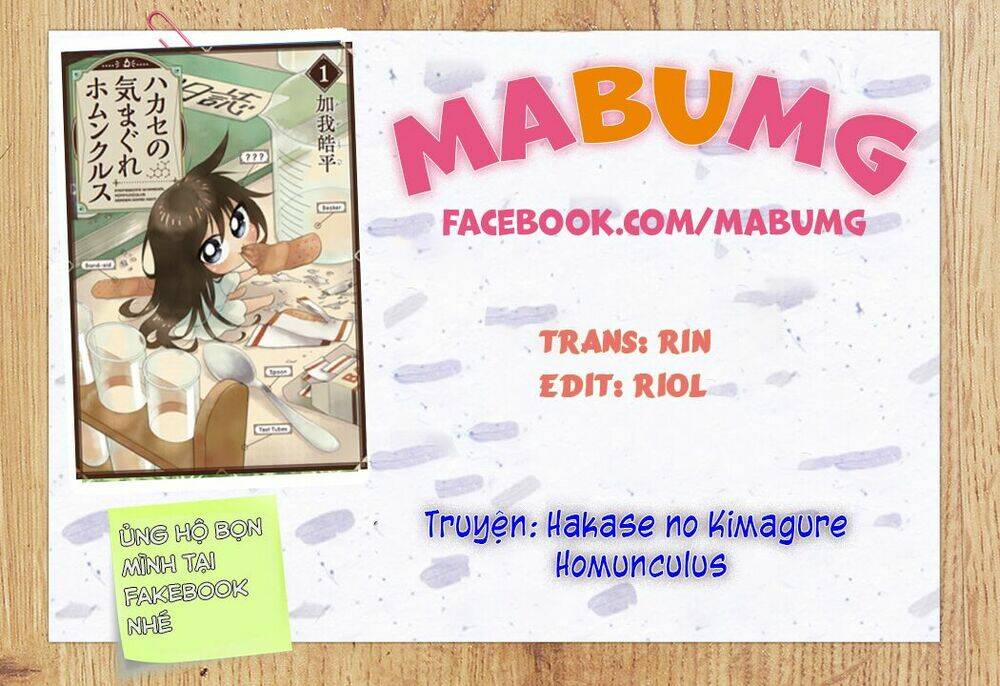 Hakase No Kimagure Homunculus: Chapter 11