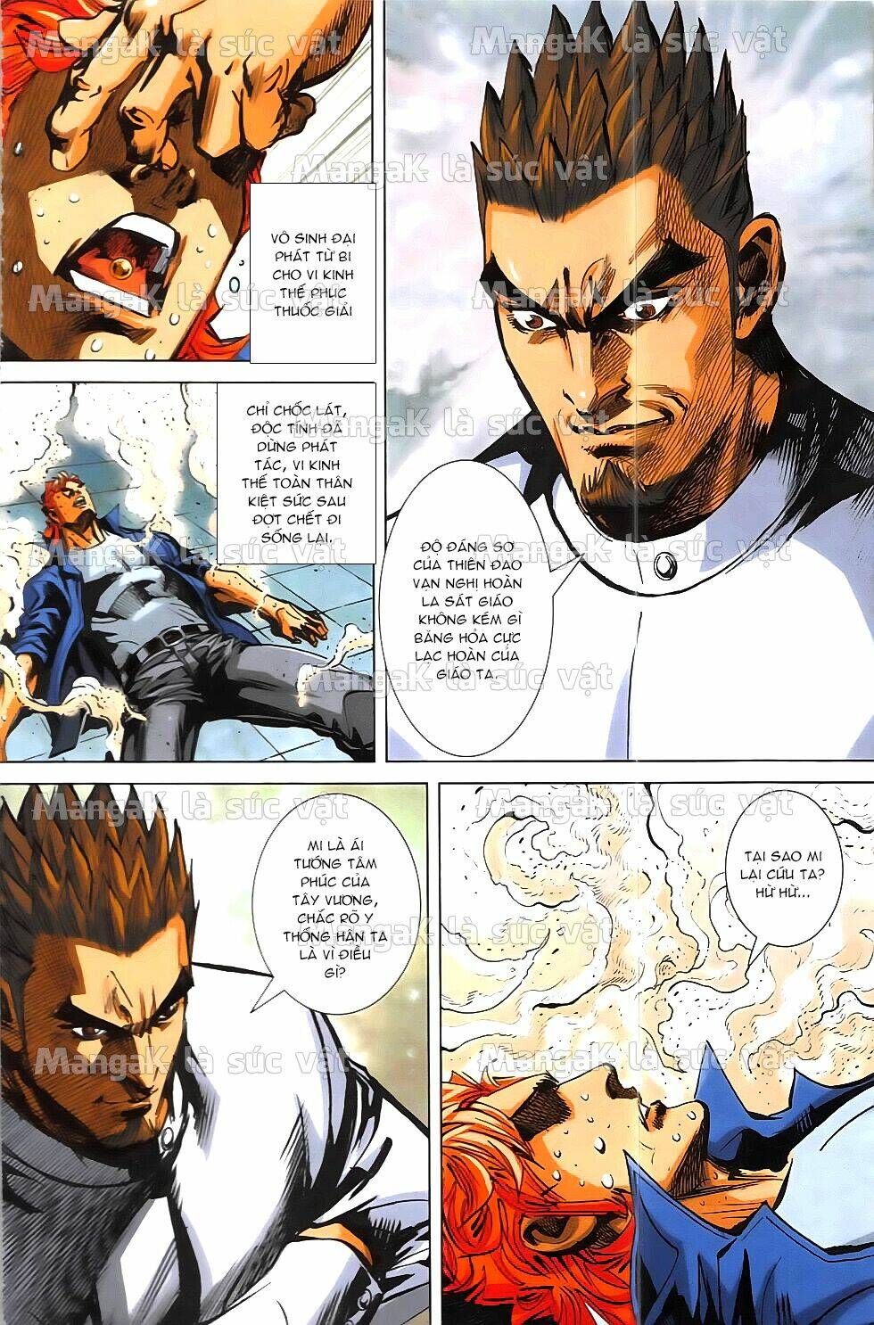 Hoàng Giả Chi Lộ: Chapter 13.1