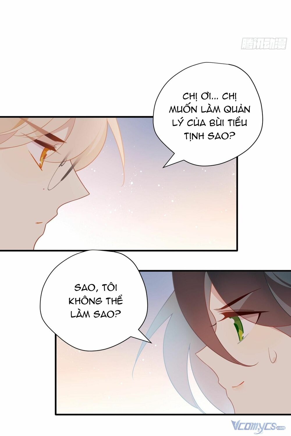 Nữ Phụ Như Tôi Cũng Có Ngày Ra Mắt: Chapter 30