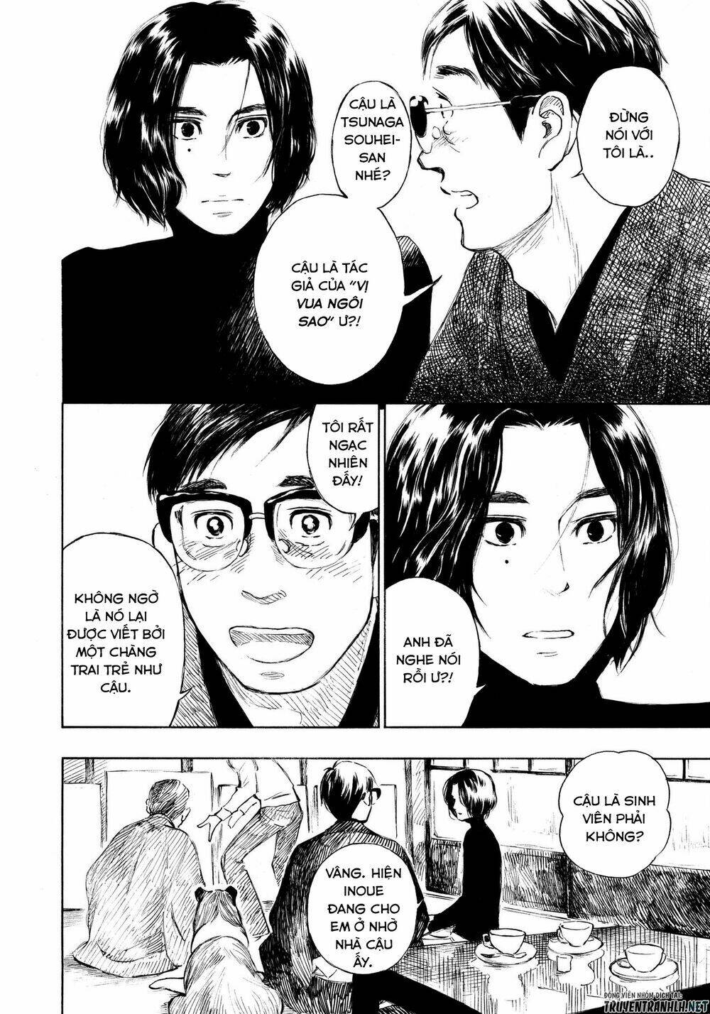 Kannou Sensei: Chapter 11