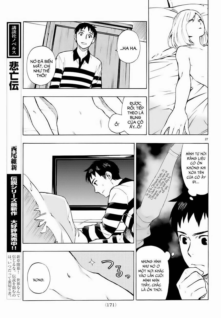 Okitegami kyouko no bibouroku: Chapter 5