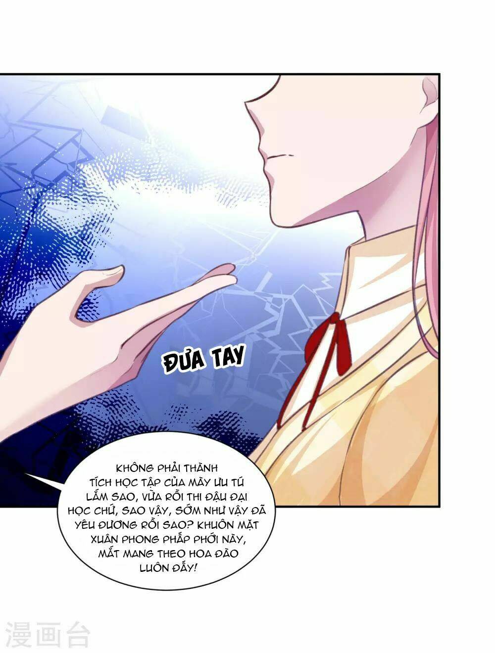 Tổng Tài Thịnh Sủng Tiền Thê: Chapter 14