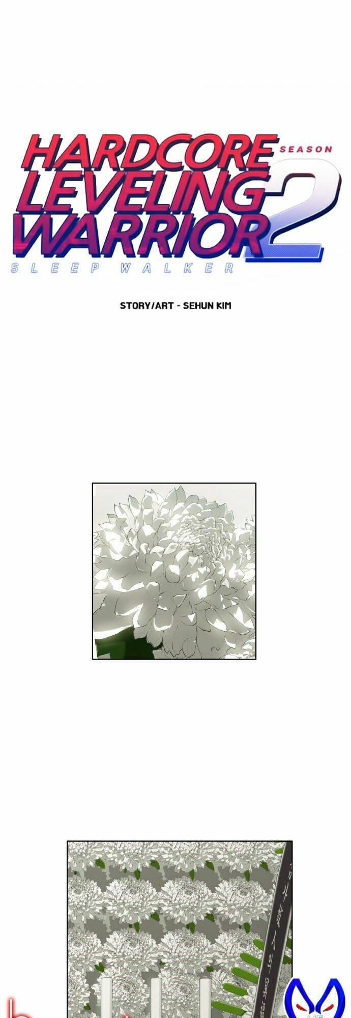 Hard Core Leveling Warrior Ss2: Chapter 17