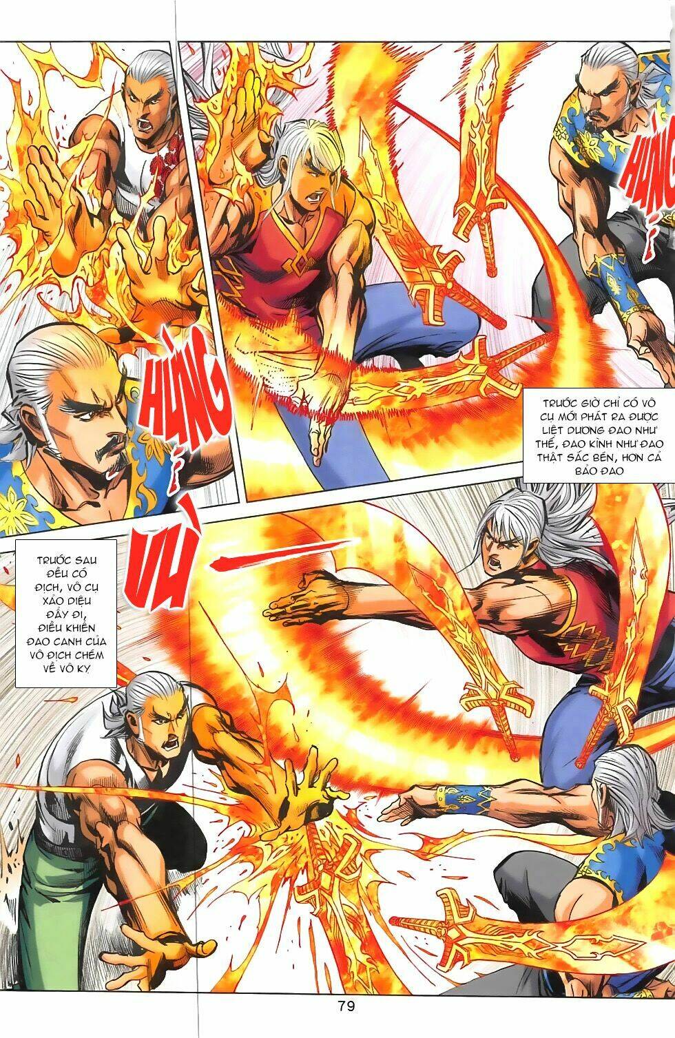 Hoàng Giả Chi Lộ: Chapter 1.2