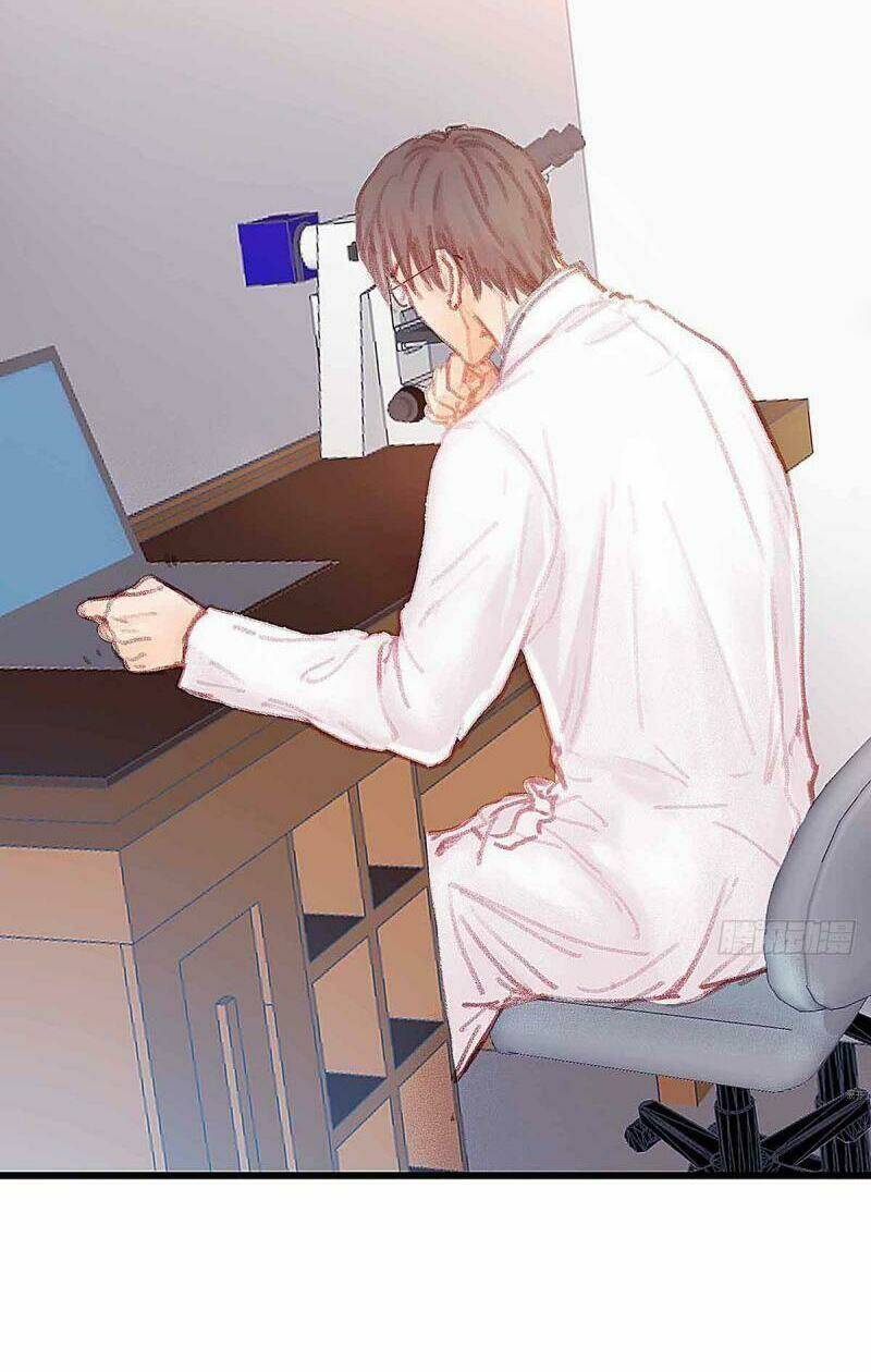 Hữu Yêu Lai Chi Họa Trung Tiên: Chapter 27