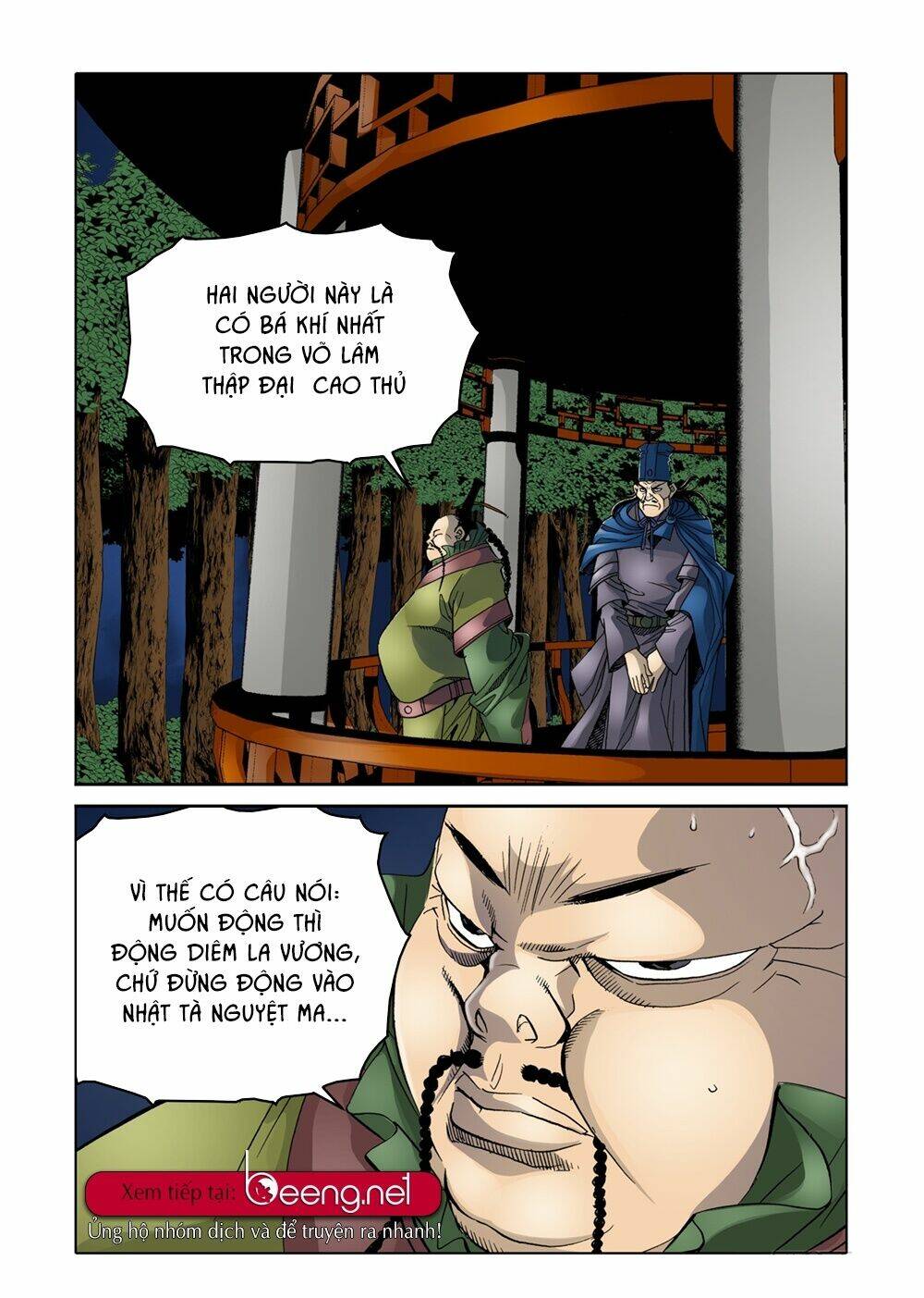 Nhật Tà Nguyệt Ma: Chapter 8