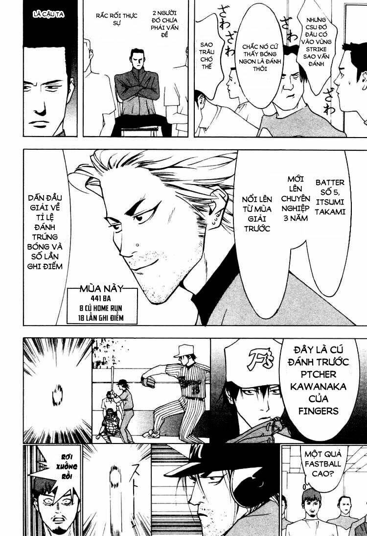 One Outs: Chapter 18
