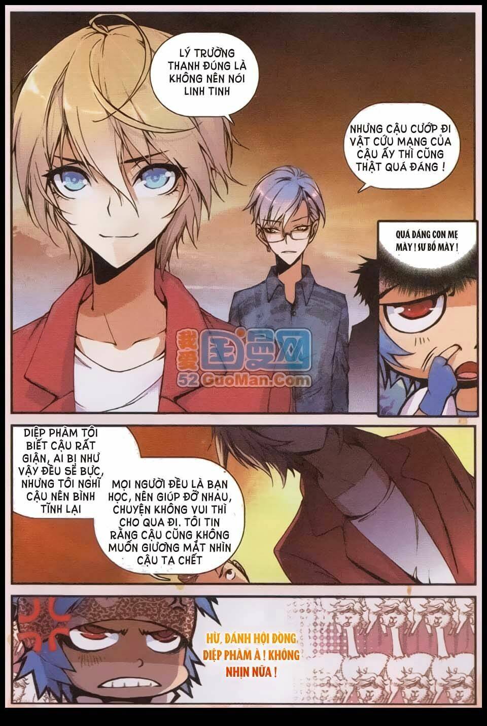 Già Thiên: Chapter 5