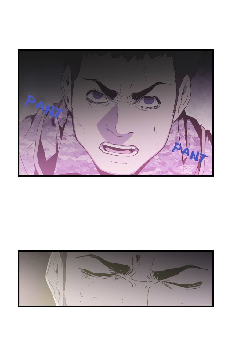 M.i.a - Jakjeonjung Siljong: Chapter 27