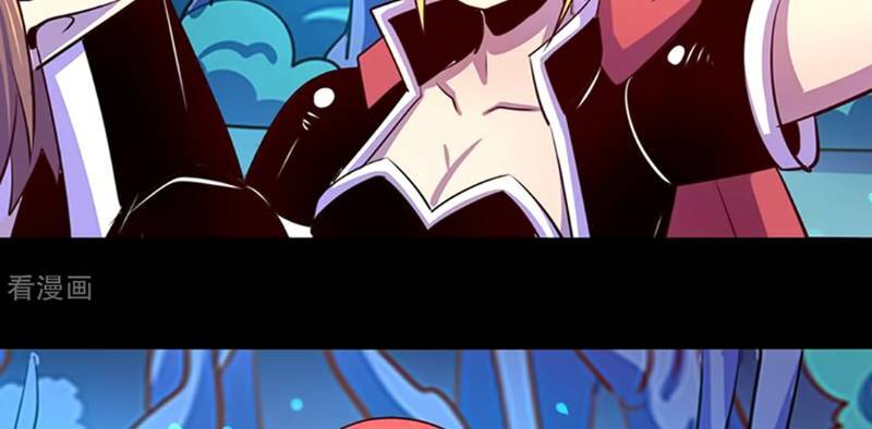 Ta Không Phải Là Npc: Chapter 103