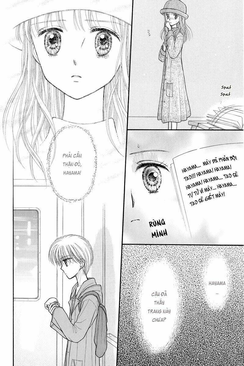 Kodomo No Omocha: Chapter 35