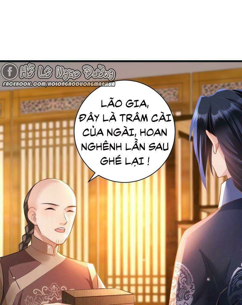 Quận Chúa Vững Vàng, Thiết Lập Nhân Vật Không Thể Vỡ: Chapter 51