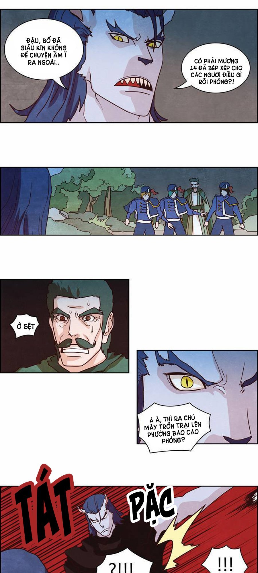 The Devil King Is Bored 2: Chapter 33