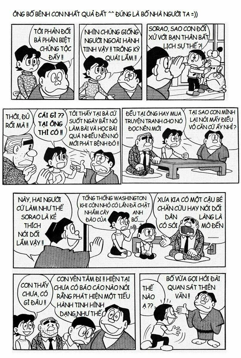 [Remake] Mojako: Chapter 11.4