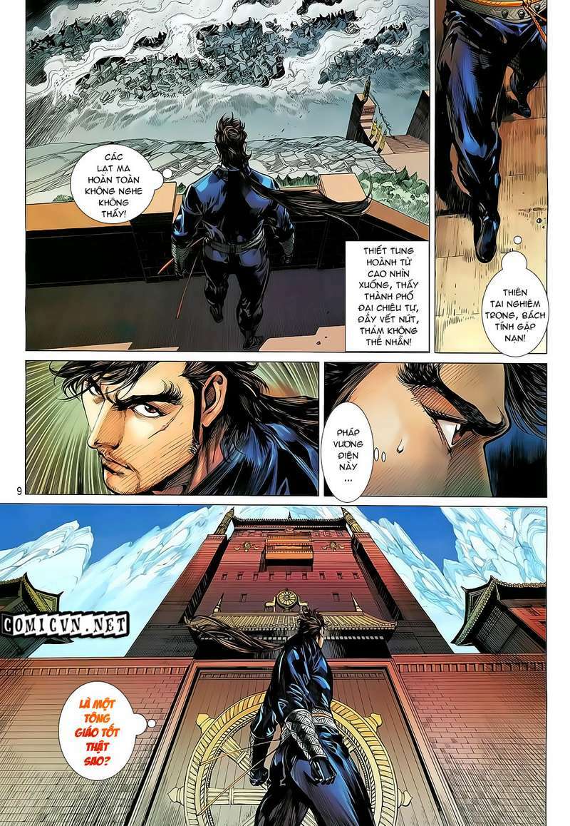 Thiết Tướng Tung Hoành: Chapter 28
