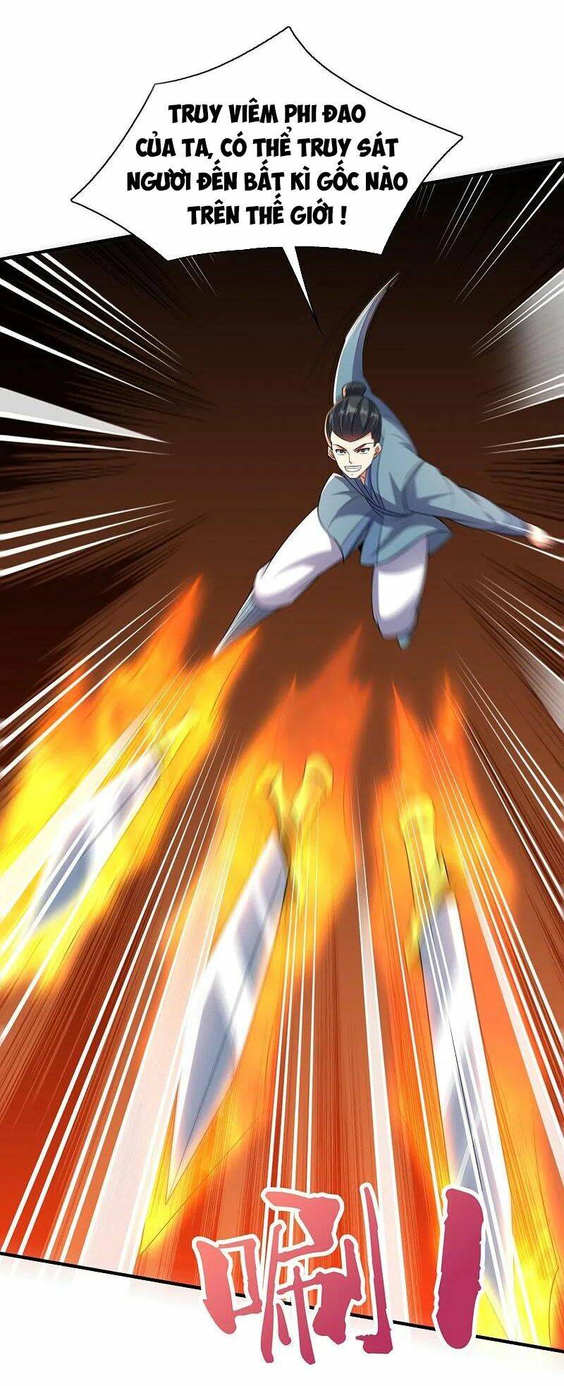 Phục Thiên Thánh Chủ: Chapter 219
