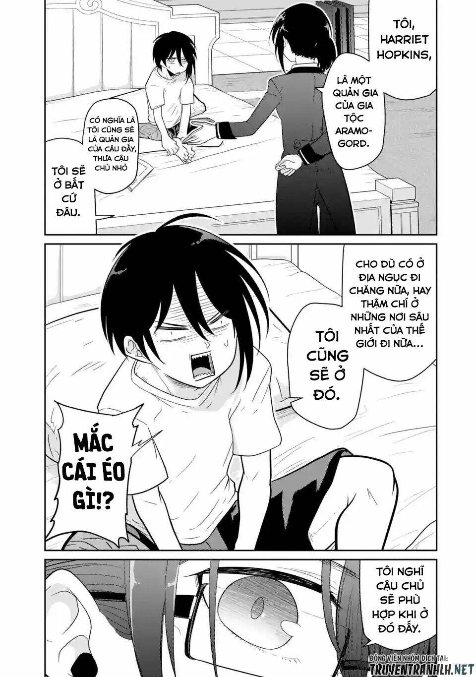 Itsuka Kamen Wo Nugu Tame Ni: Chapter 1