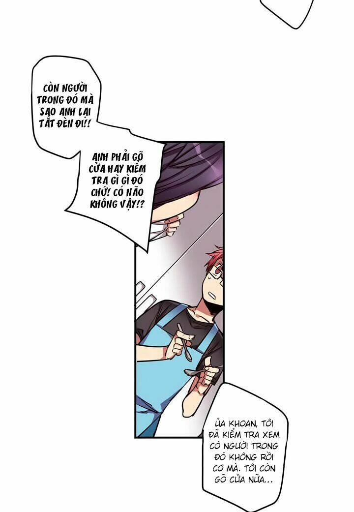 Premarital Relationship: Chapter 5