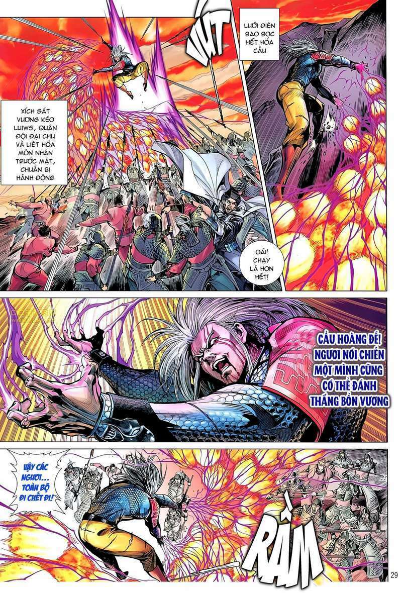 Thiết Tướng Tung Hoành: Chapter 46