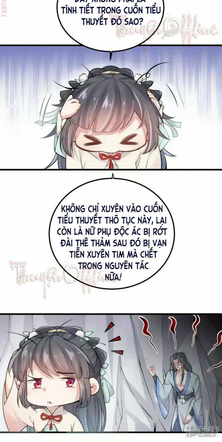 Nhật Kí Học Tập Của Hắc Liên Hoa: Chapter 1