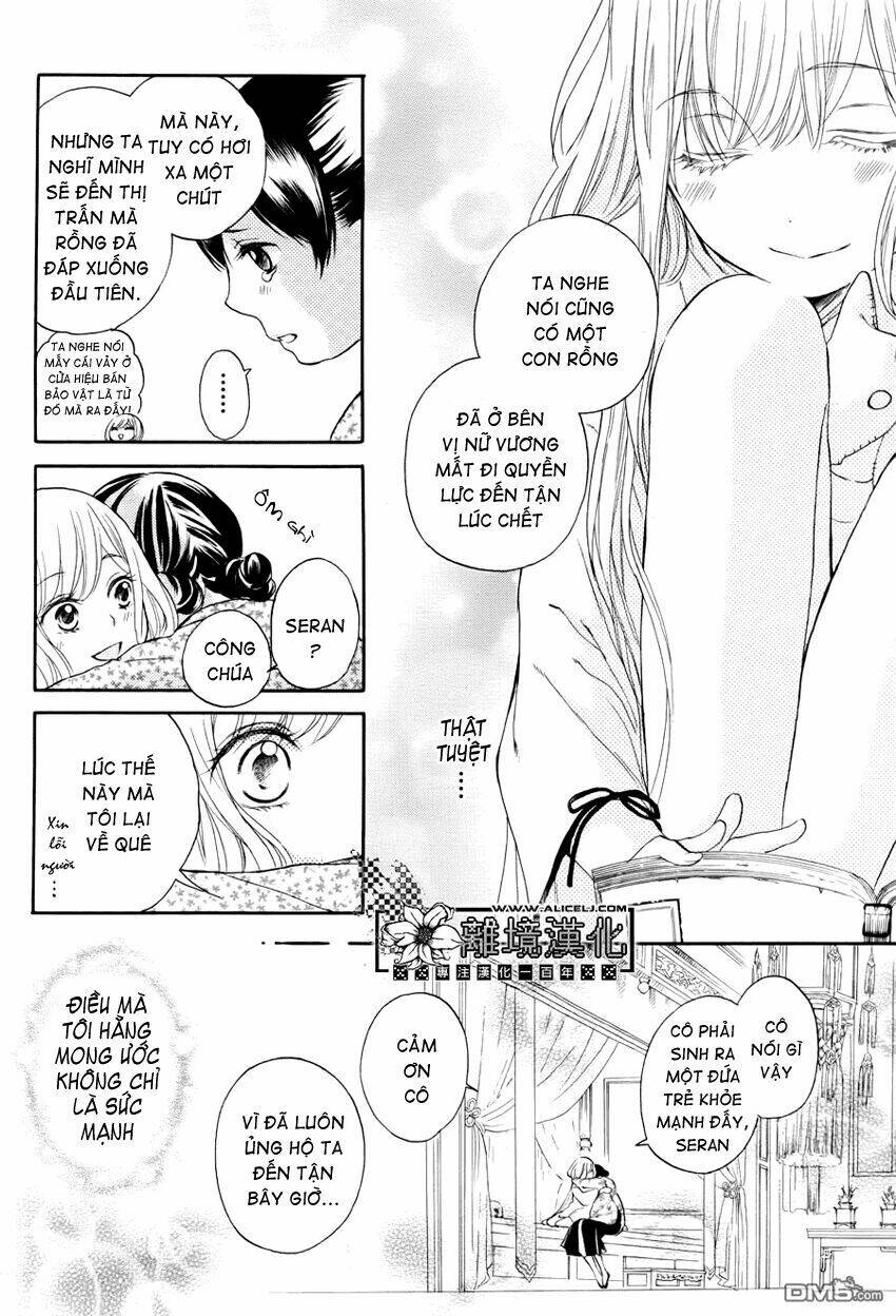 Strange Dragon: Chapter 1