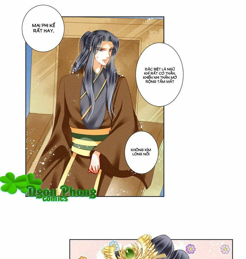 Ái Thượng Vô Địch Tiếu Hoàng Hậu: Chapter 33