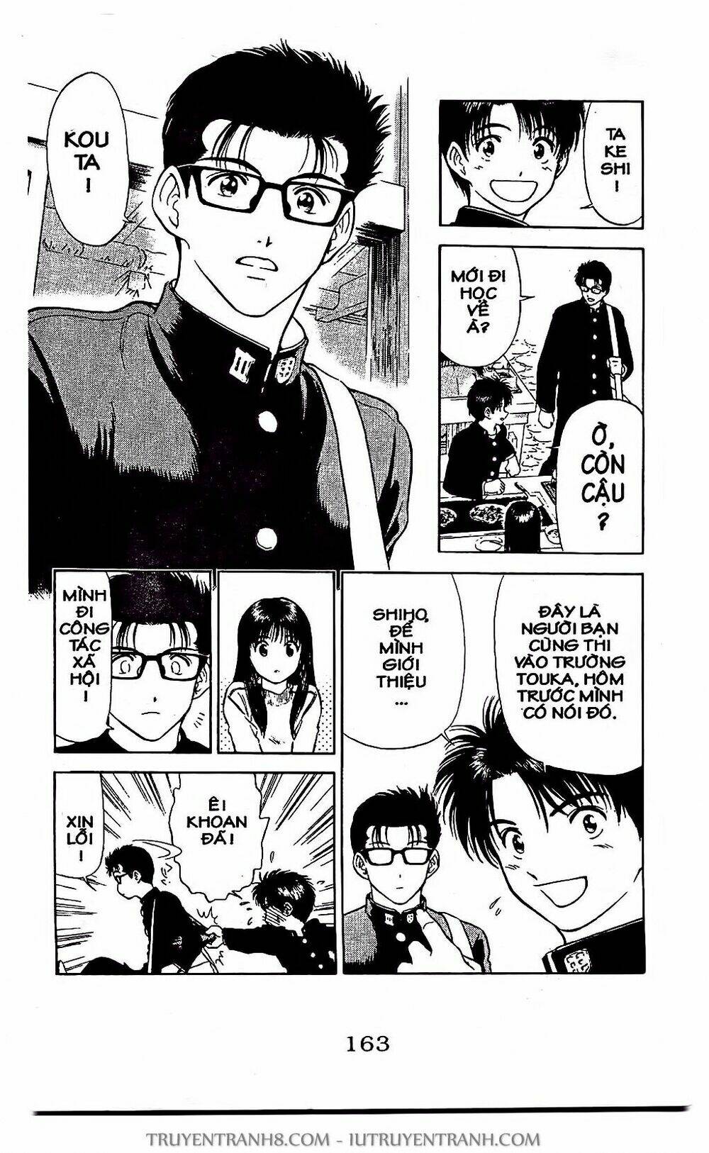 Saladdays: Chapter 11