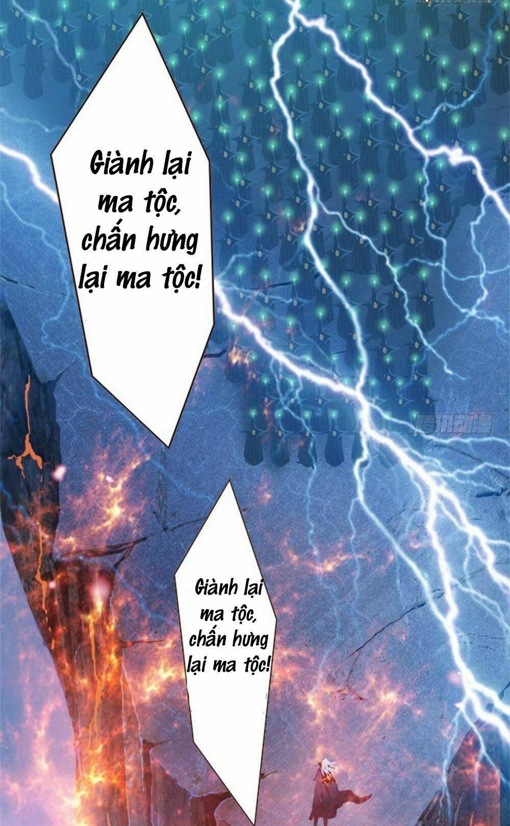 Ma Vương Luyến Ái Chỉ Nam: Chapter 78