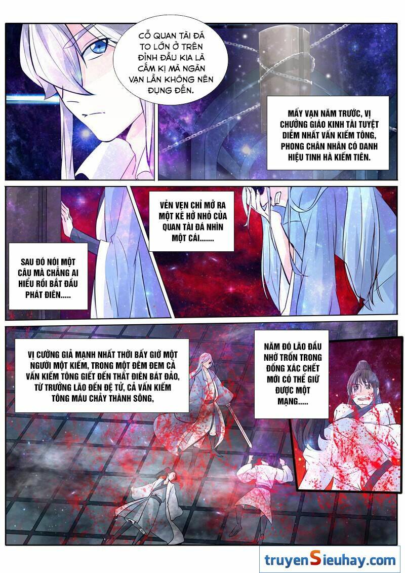 Chư Thiên Ký: Chapter 22