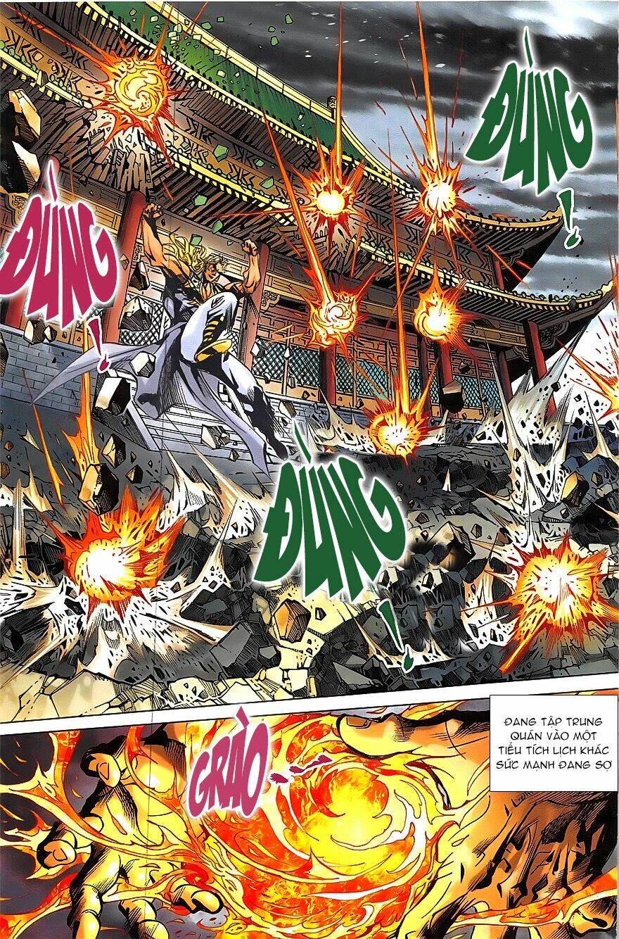 Hoàng Giả Chi Lộ: Chapter 20.1