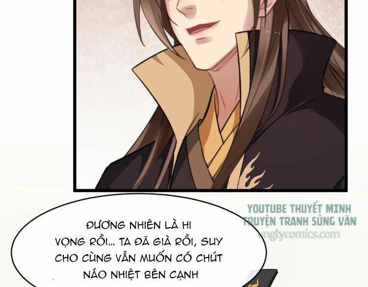 Bồng Sơn Viễn 2: Chapter 21