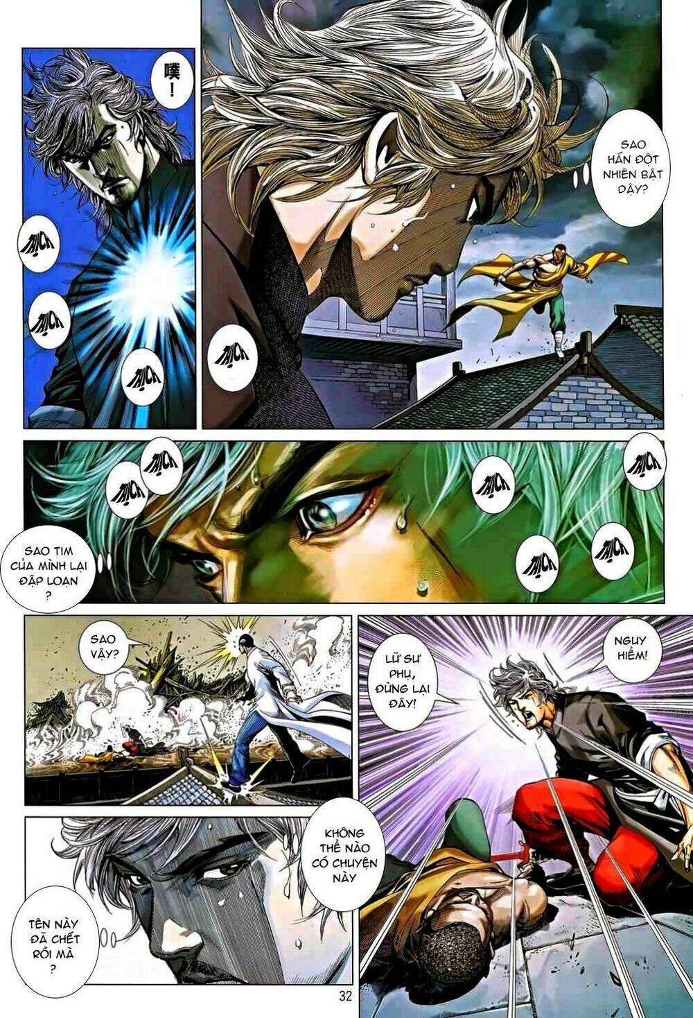 Tân Tác Trung Hoa Anh Hùng: Chapter 12