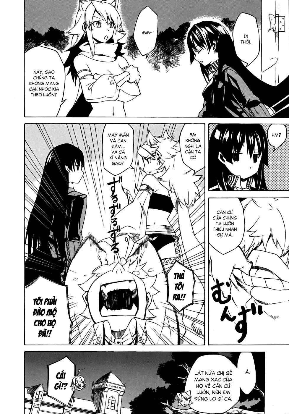 Akame Ga Kiru: Chapter 1