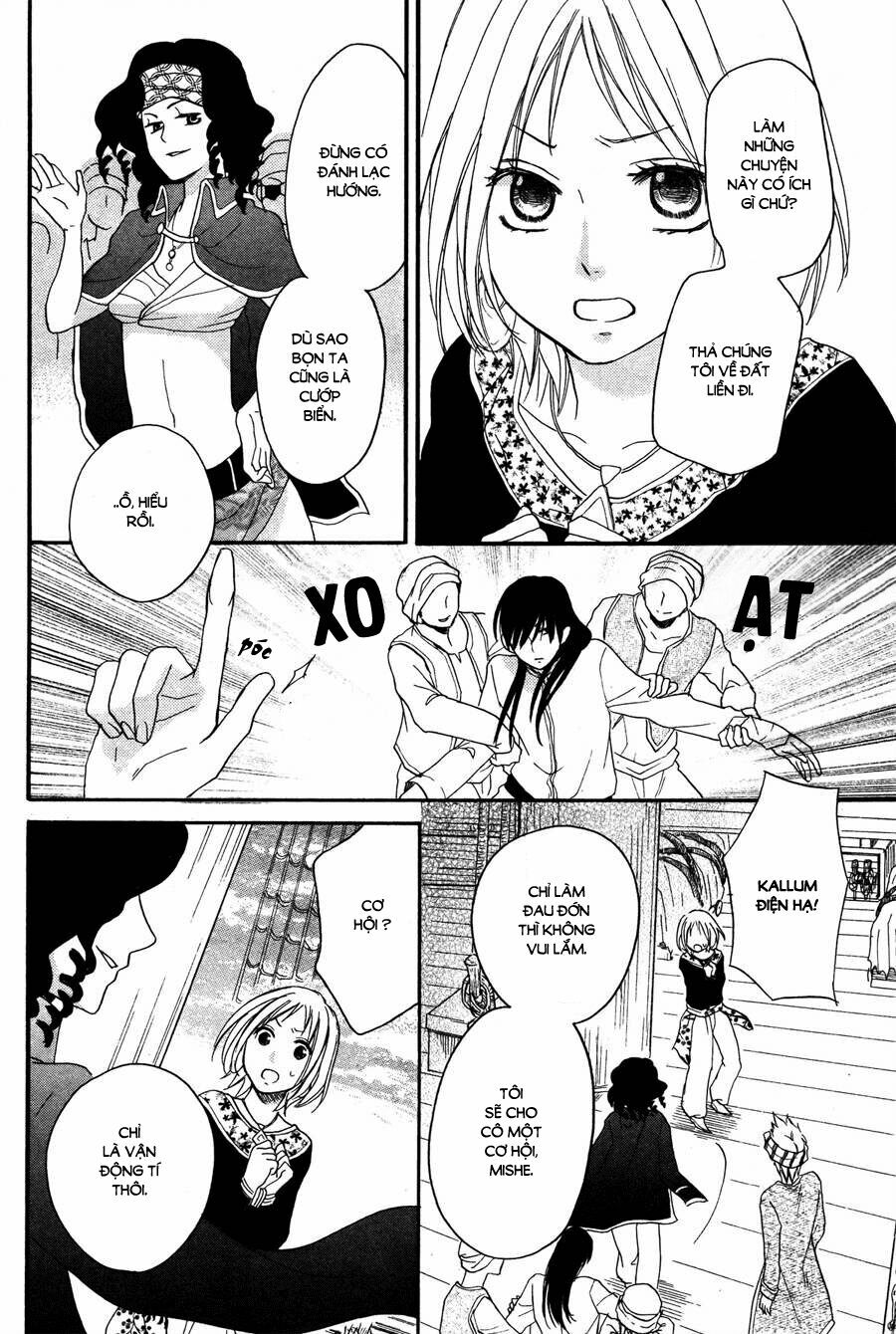Sabaku no Harem: Chapter 10