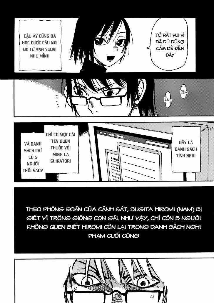 Boku Dake Ga Inai Machi: Chapter 17