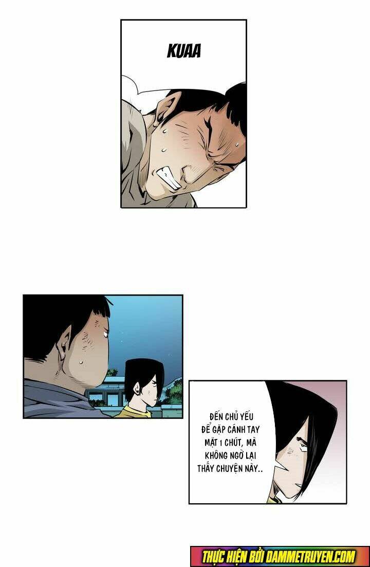 Double Casting: Chapter 45