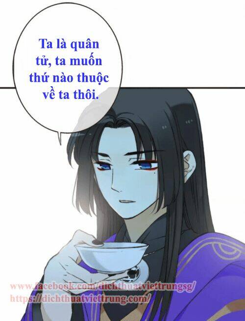 Bạn Trai Tôi Là Cẩm Y Vệ: Chapter 73