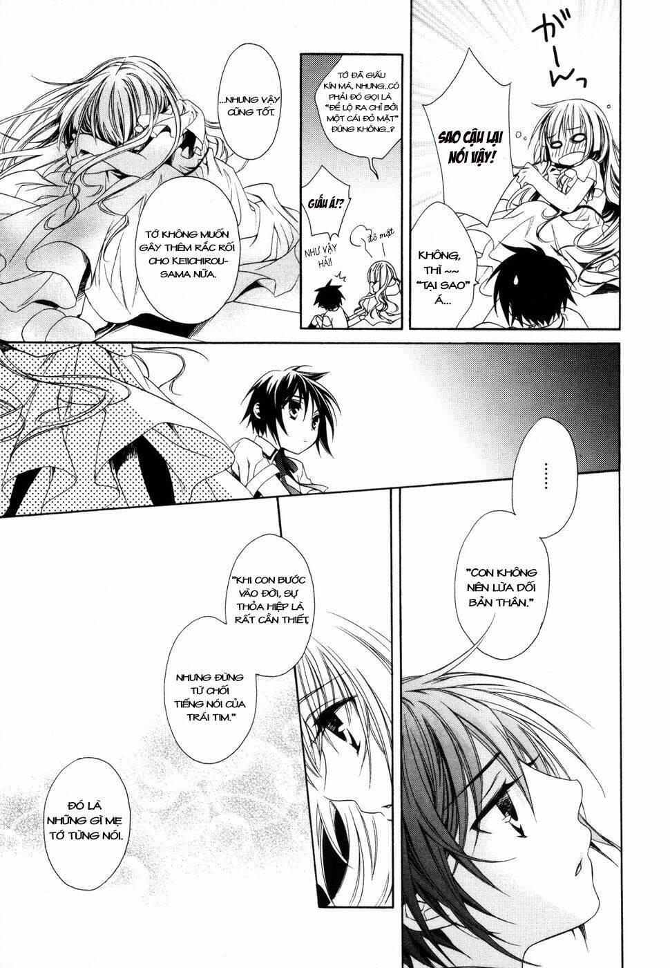 Shounen Maid: Chapter 5