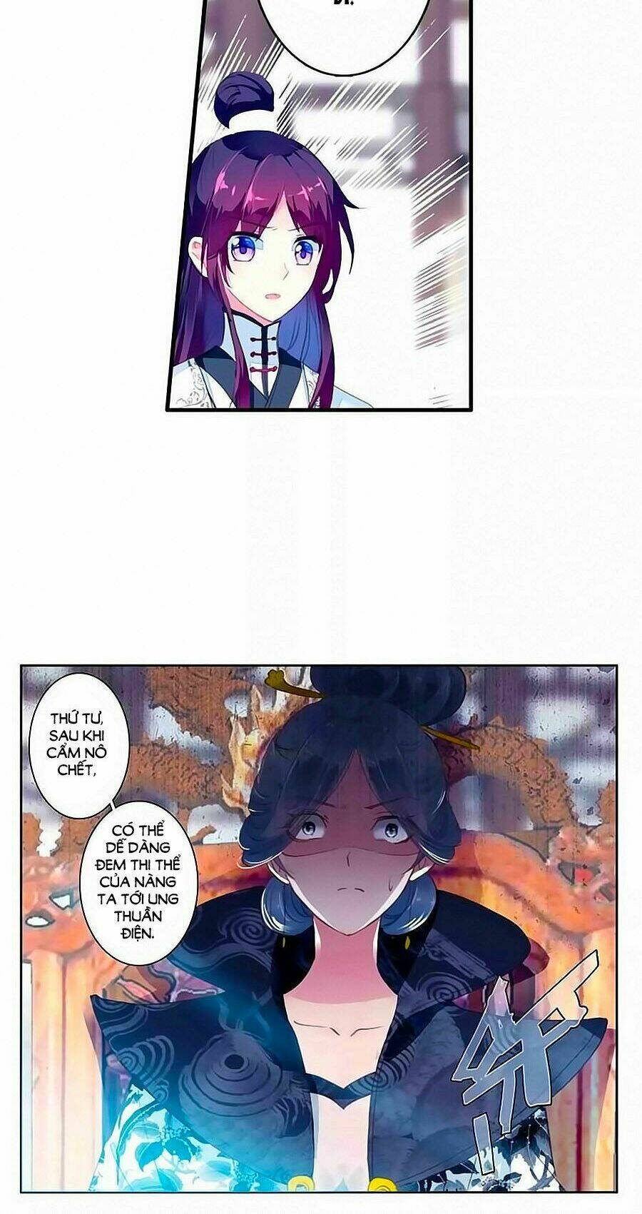 Trâm Trung Lục: Chapter 32.1