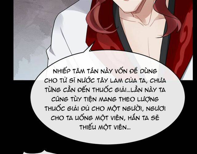 Bồng Sơn Viễn 2: Chapter 26