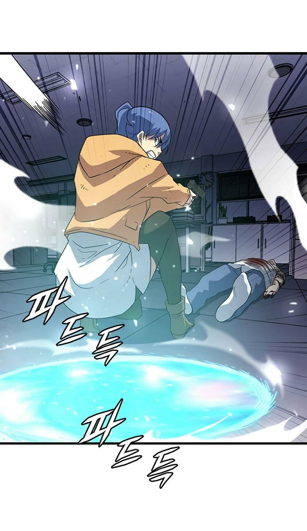 Điểm Chết: Chapter 8