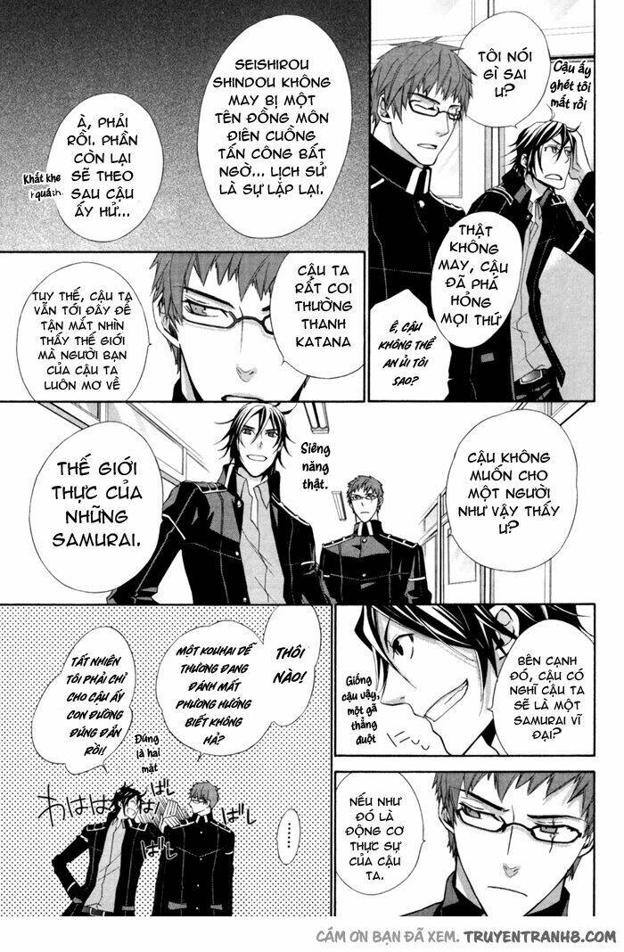 Samurai Drive: Chapter 4.1