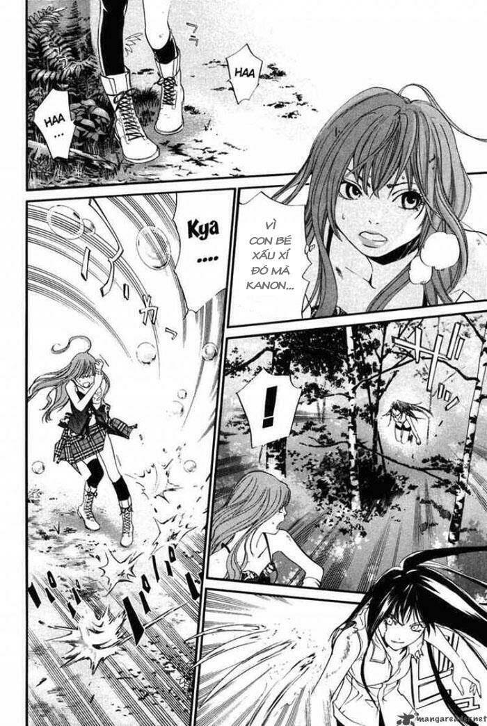 Alive - The Final Evolution: Chapter 29