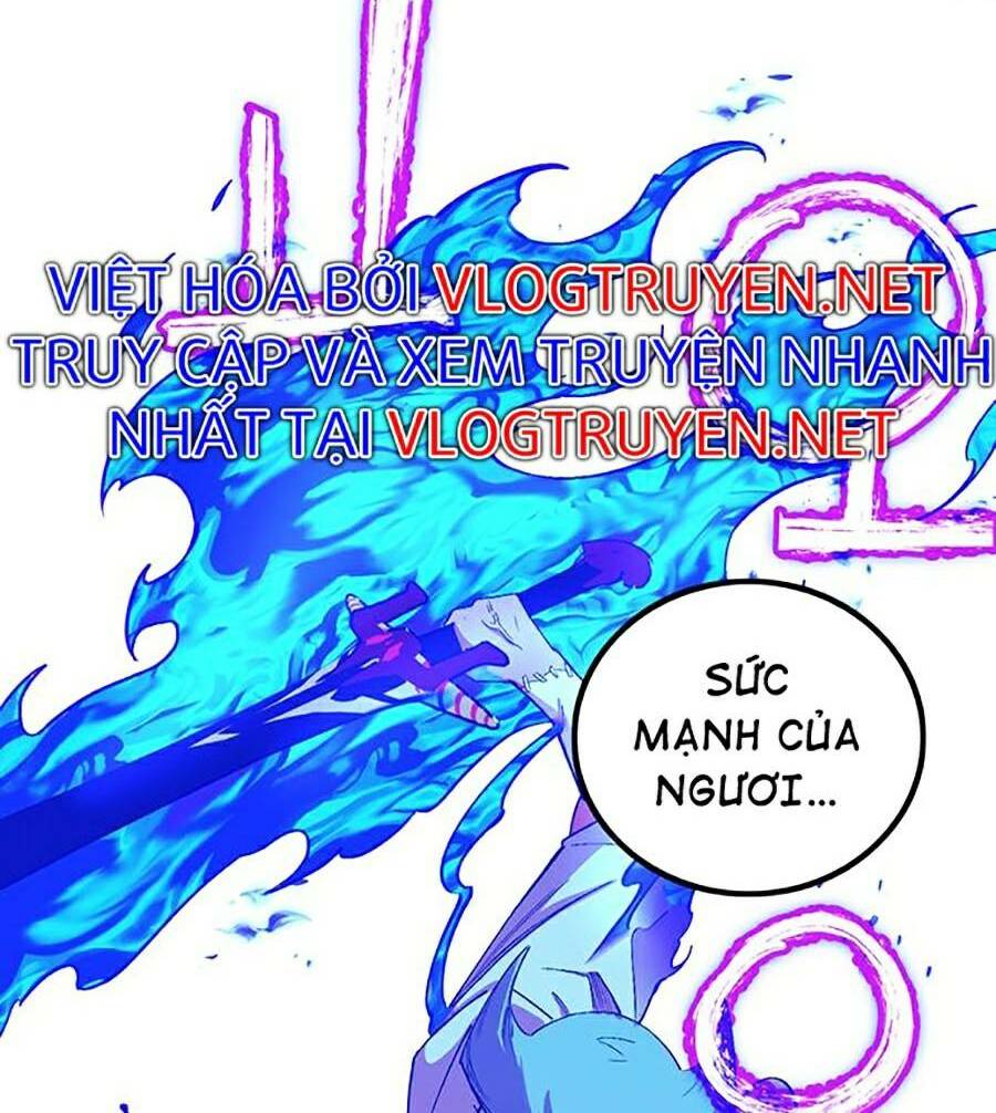 Hard Core Leveling Warrior Ss2: Chapter 124